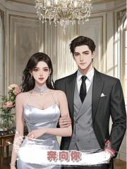 奔向你